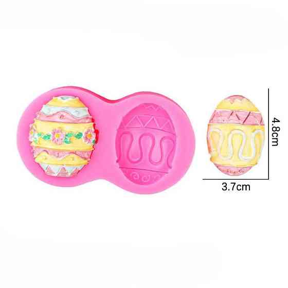 Молд силиконовый Пасхальное яйцо 105 на 58 мм розовый Киев