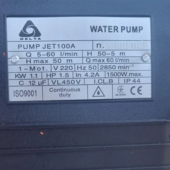 Насосна станція 1,1кВт 50м 60л/хв в зборі JET 100A WISLA Житомир - изображение 3
