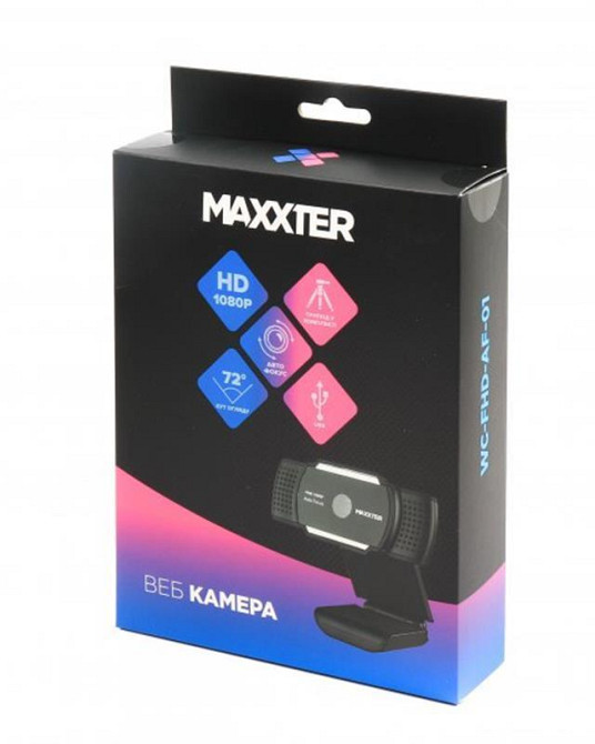 Вебкамера Maxxter WC-FHD-AF-01 Чорний Харків - фото 6