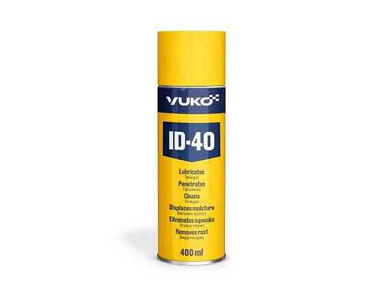 Змазка багатофункціональна ID-40 балон жерсть 400мл ТМ VUKO Київ