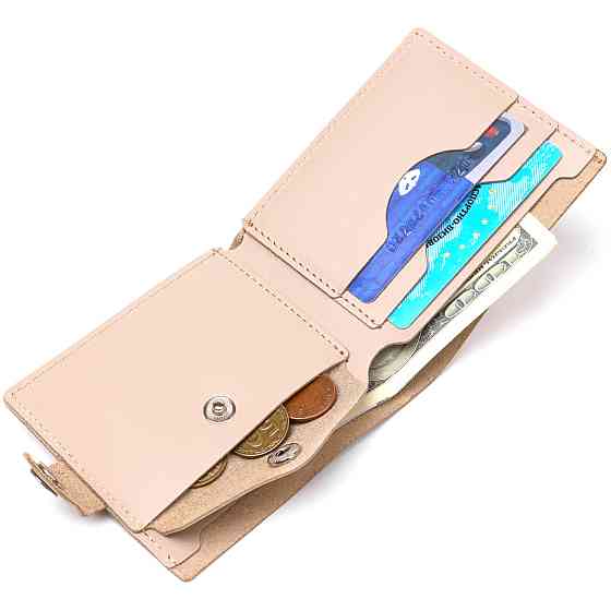 Кожаное стильное портмоне Shvigel 16447 Бежевый Киев