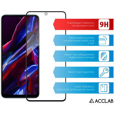 Стекло защитное ACCLAB Full Glue Xiaomi Poco X5 Black (1283126567360) Винница - изображение 3