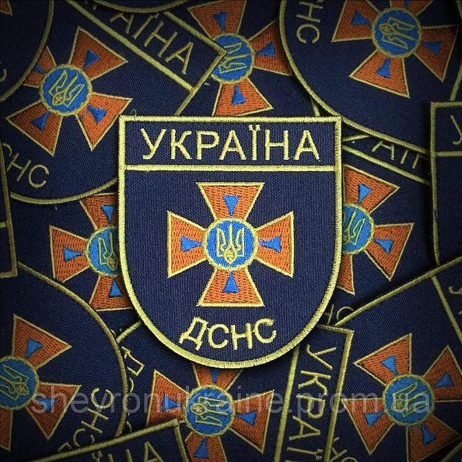 Шеврон ДСНС УКРАЇНИ (Форма щит. На липучке) Размер 9x8см Киев - изображение 1