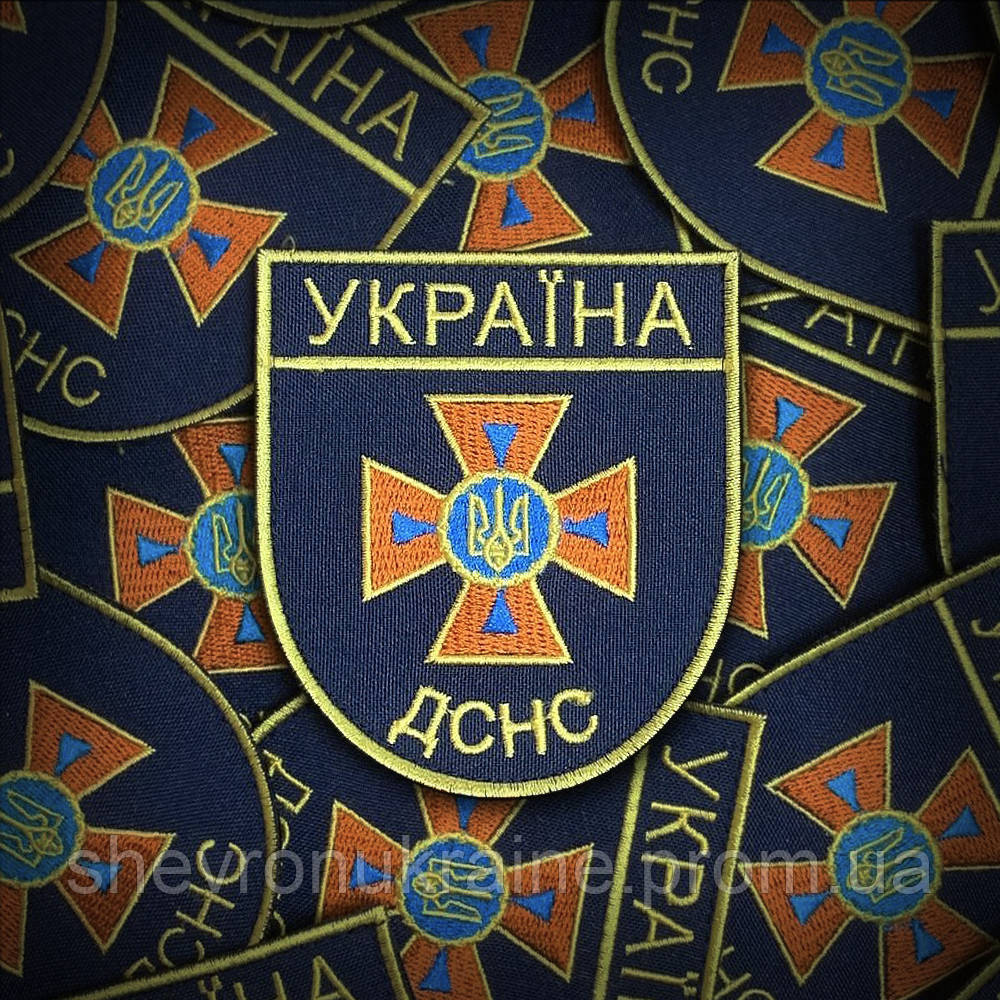 Шеврон ДСНС УКРАЇНИ (Форма щит. На липучке) Размер 9x8см Киев - изображение 1