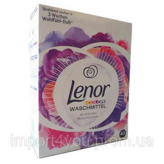 Lenor порошок 40p/2,6kg NEW [D,AT,CH] 