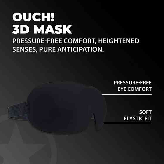 Маска на очі - Ouch! 3D Blindfold Black Sex Aura Київ