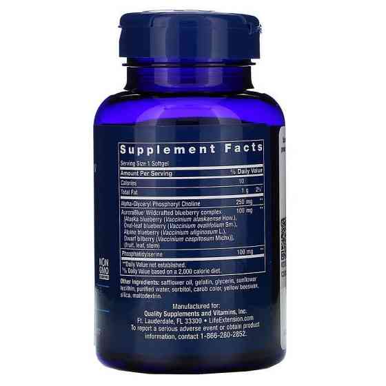 Комплекс для пам'яті та роботи мозку Life Extension Cognitex Basics 30 капс Київ