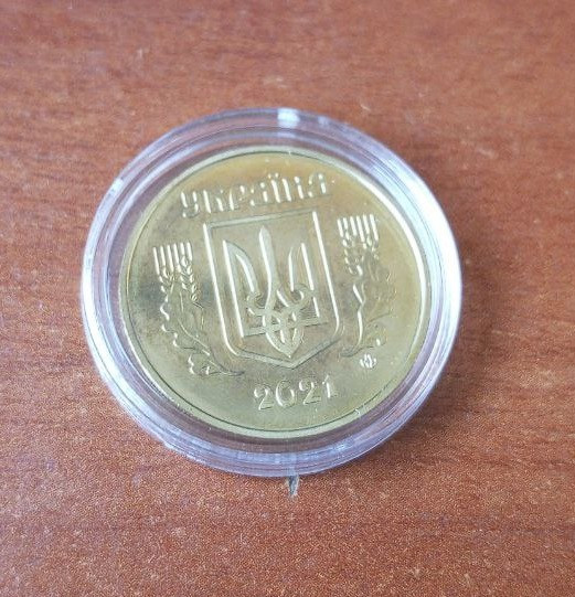50 коп - 2021 р. із річного набора НБУ / тираж 20 тыс. Полтава - изображение 1