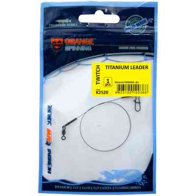 Поводок Ukrspin Orange Spinning титан с вертлюгом 26см 18кг(40lb)/0.4мм (1590.02.70) Винница