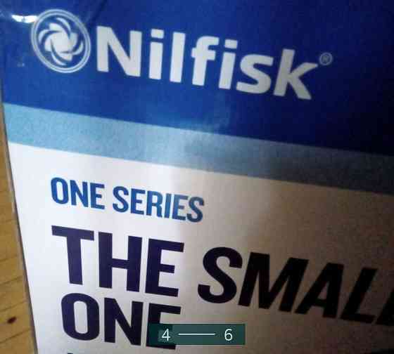 Пилосос: Nilfisk Київ