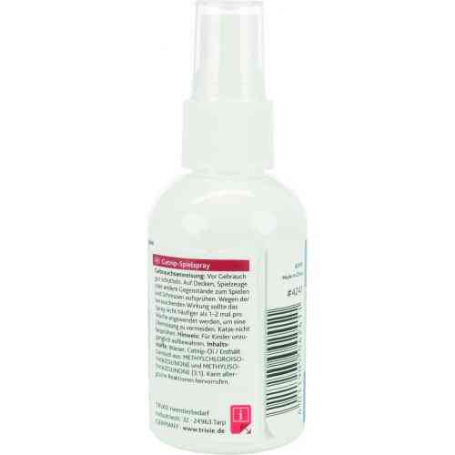 Спрей Trixie для кошек для притяжения Кошачья мята спрей 50 мл Киев