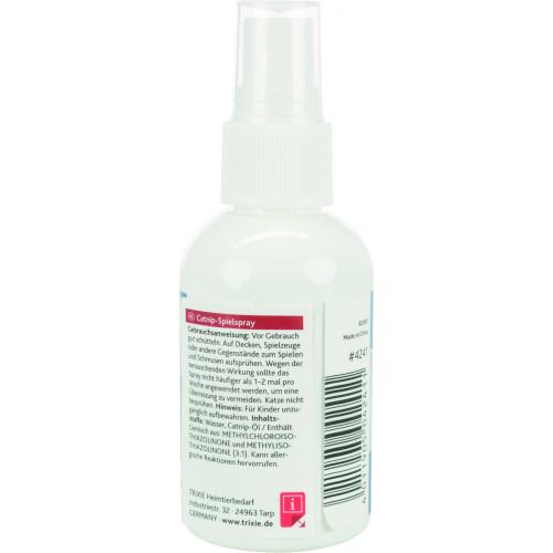 Спрей Trixie для котів для притягування Котяча м_ята спрей 50 мл Київ - фото 3