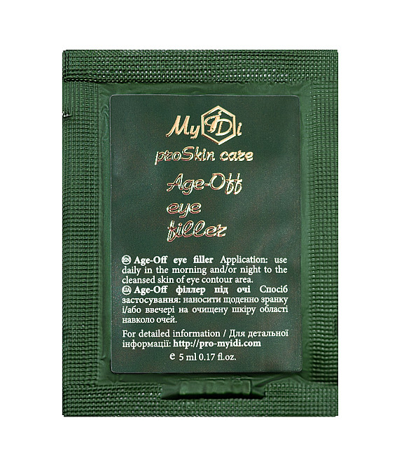 Антивіковий філер під очі (Пробник) MyIDi 5 мл Київ - фото 1