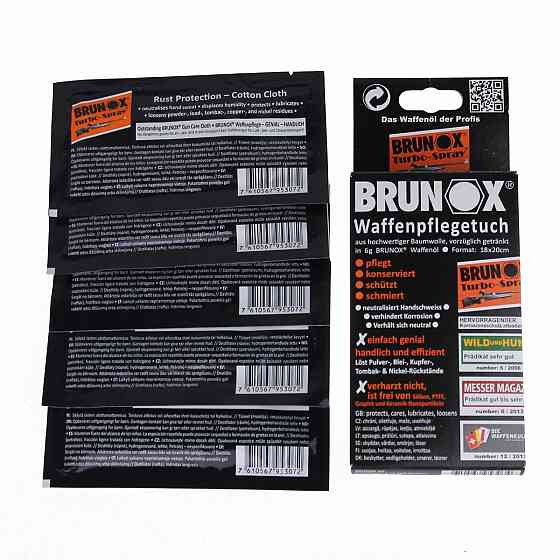 Промаслені серветки для очищення і змащення зброї Brunox Gun Care 5шт Київ