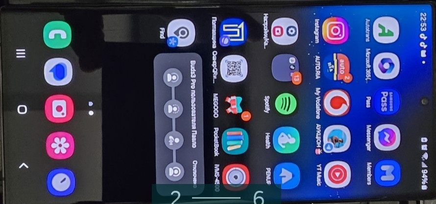 Смартфон Samsung Galaxy S22 Ultra 256Gb. Київ - фото 5