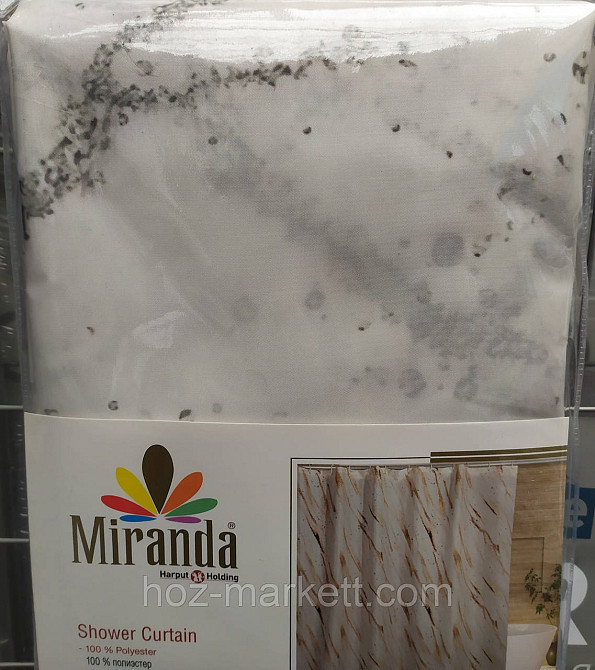 Штора для душа тканевая миранда Meteor 180 х 200 см серая Харьков - изображение 2