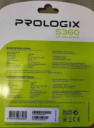 SSD диск Prologix S360 256GB 2.5" SATAIII TLC (PRO256GS360) Харків