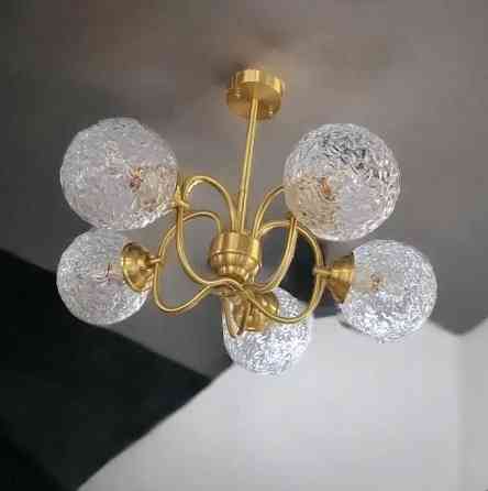 Светодиодная люстра Колокол 5011 (Золотая) на 5 плафонов Винница