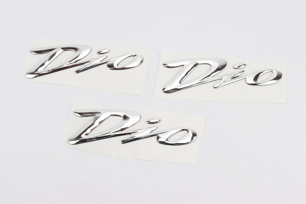 Наклейка шильдик "DIO" 3шт 15,5 * 4,5 Киев - изображение 1