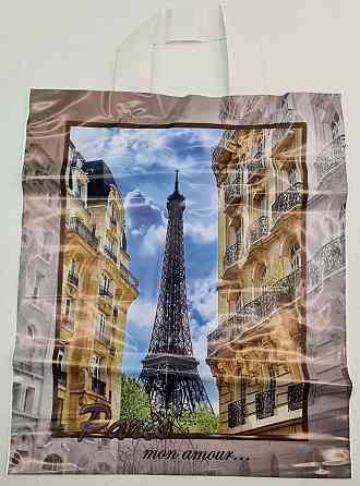 Пакет с петлевой ручкой маленький ламинированный 