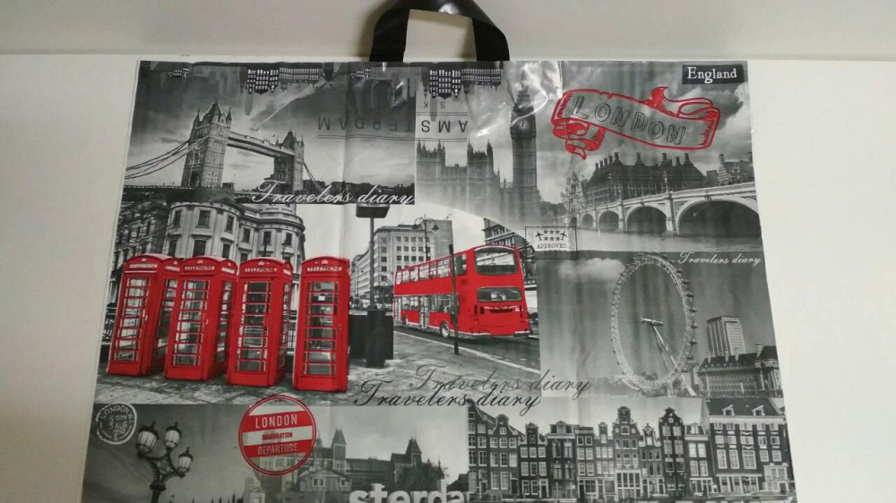 Пакет\петлевий (60*50!5) "Амстердам" ХВГ (25 шт) Харків - фото 1