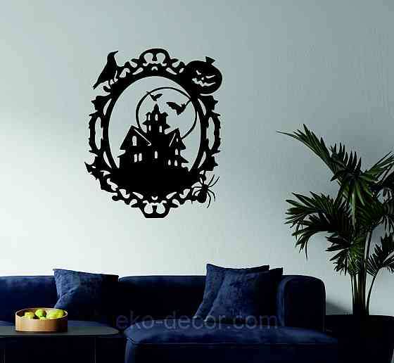 Декоративное настенное Панно «Замок», Декор на стену Киев