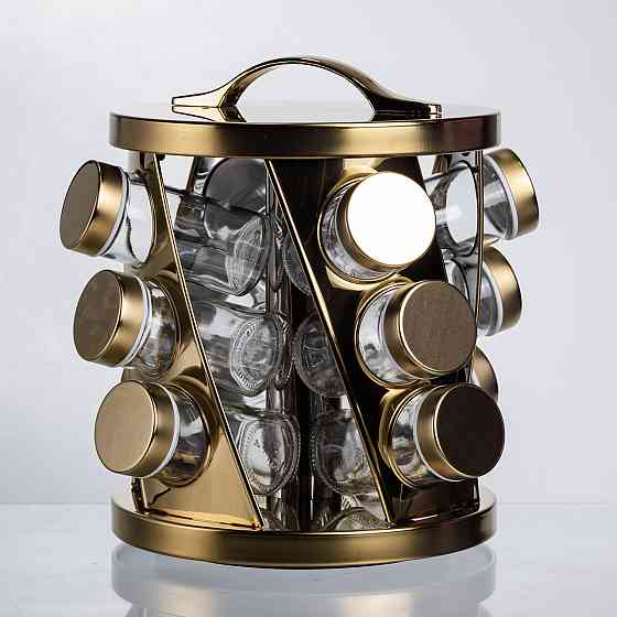 Карусель для спецій 12 баночок по 100 мл, золото HP-1369 Київ