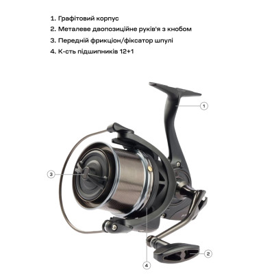 Катушка Brain Mission SE Reel 9000 12+1 BB 4.11 (1858.47.11) Винница - изображение 5