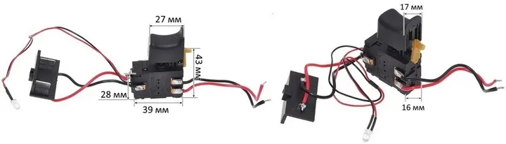 Кнопка шуруповерта 17*27 дроти + колодка + лампочка Полтава - изображение 1