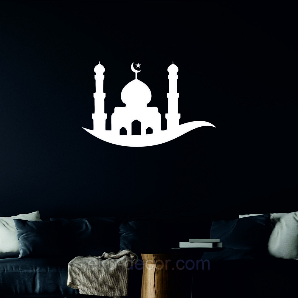 Декоративное настенное Панно «Ислам» Декор на стену 110*71 см, Белый Киев - изображение 8