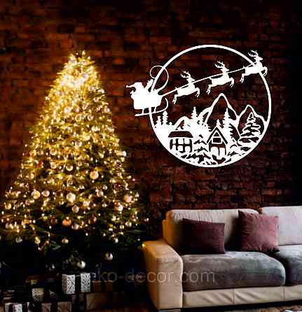 Декоративное настенное Панно «Новый год», Декор на стену 90*76 см, Белый Киев