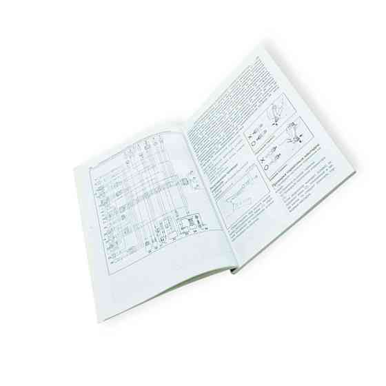 Книга Ямаха JOG инструкция Мукачево