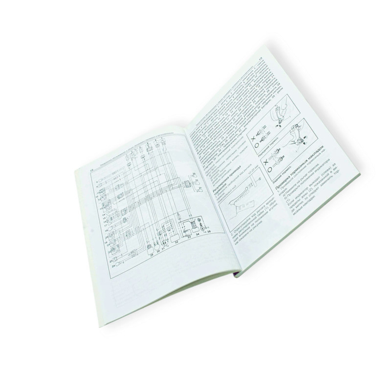 Книга Ямаха JOG инструкция Мукачево - изображение 1