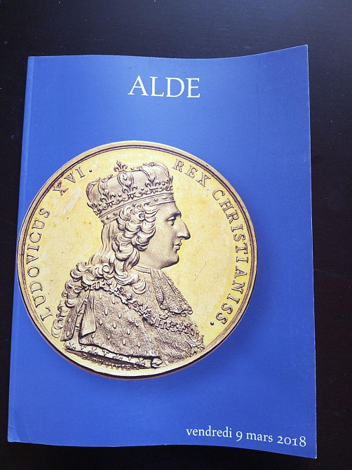 Каталог Аукционный . 175 (КА2-9) Полтава - изображение 1