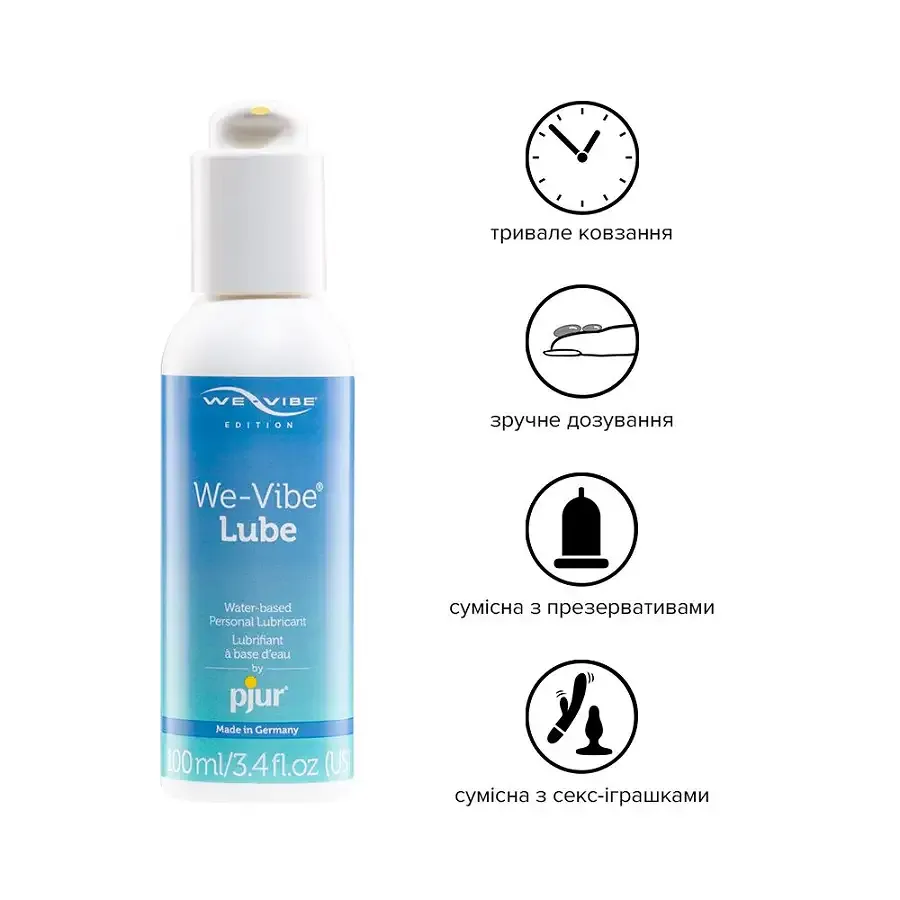 Лубрикант на водній основі pjur We-Vibe Lube 100 мл із дозатором Львів - фото 2