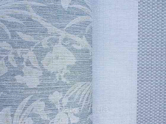 Шпалери флізелінові еко Casadeco Five o'clock 0.53х10 салатові квіти, пальми, листя на зеленому під тканина гобелен Київ