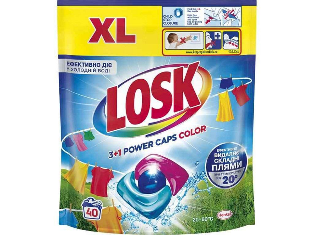 Капсули для прання 40шт 31 Power Caps Color ТМ LOSK Київ - фото 1