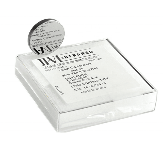 Комплект з трьох дзеркал для лазерного станка 20мм Київ