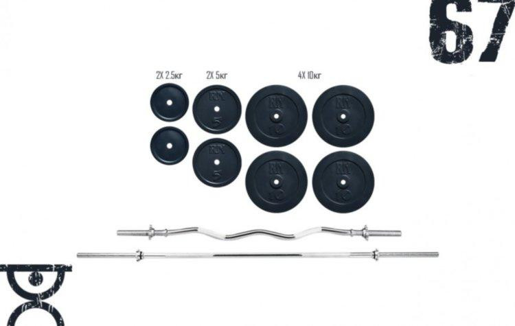 Штанга наборная на 67 кг + W-образный гриф Гантели, гири, штанги и диски гранилит Киев - изображение 1