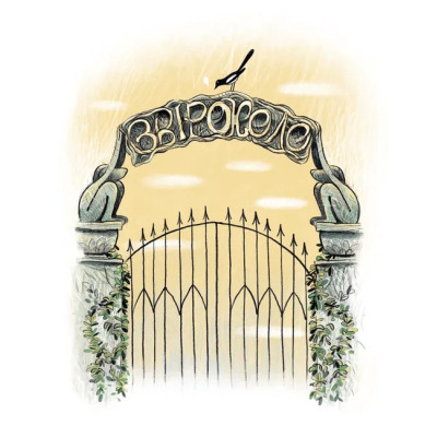 Книга Велика втеча суриката Оскара - Рута Галук Видавництво Старого Лева (9789664483640) Вінниця - фото 10