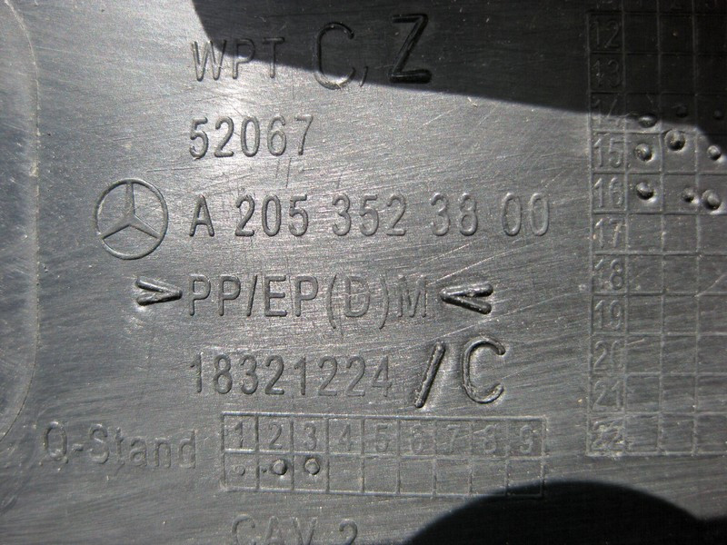 Mercedes-Benz  A2053523800 Нижнє облицювання задньої нижньої поздовжньої штанги C-Class W205 E-Class W213 C238 GLC X253 CLS C257 Одеса - фото 3