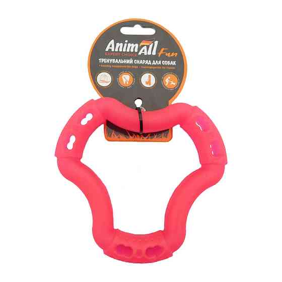 Игрушка AnimAll Fun кольцо 6 сторон для собак, коралловое, 15 см Киев