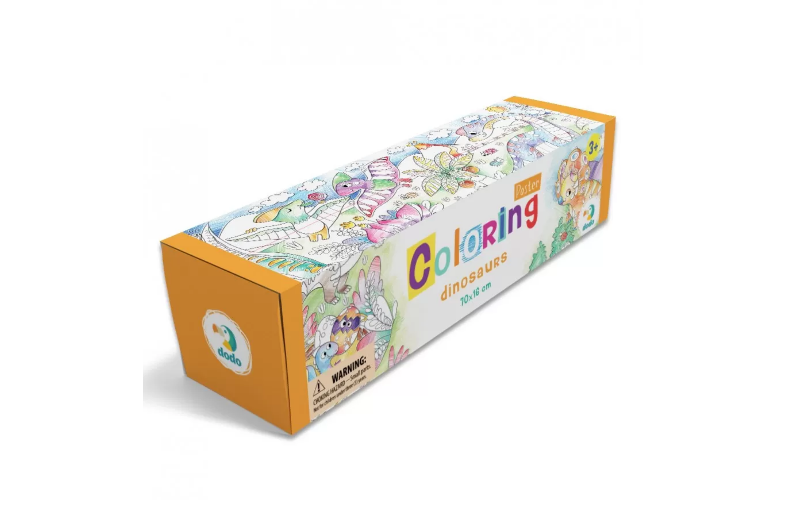 Детская раскраска 