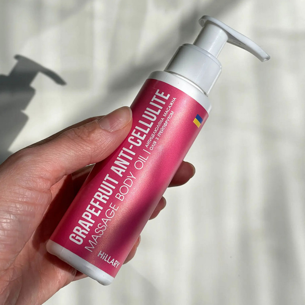 Антицелюлітна олія Грейпфрут Grapefruit Anti Cellulite Hillary 250 мл Київ - фото 3