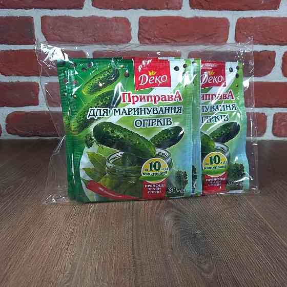 Приправа для маринування огірків 30 г Харків