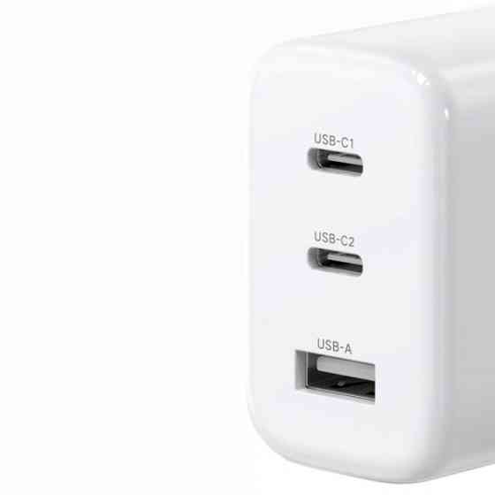 Зарядний пристрій 3xUSB 65W (2xType-C+USB QC3.0) Fast Charger Білий CD275 Ugreen (90496) Киев
