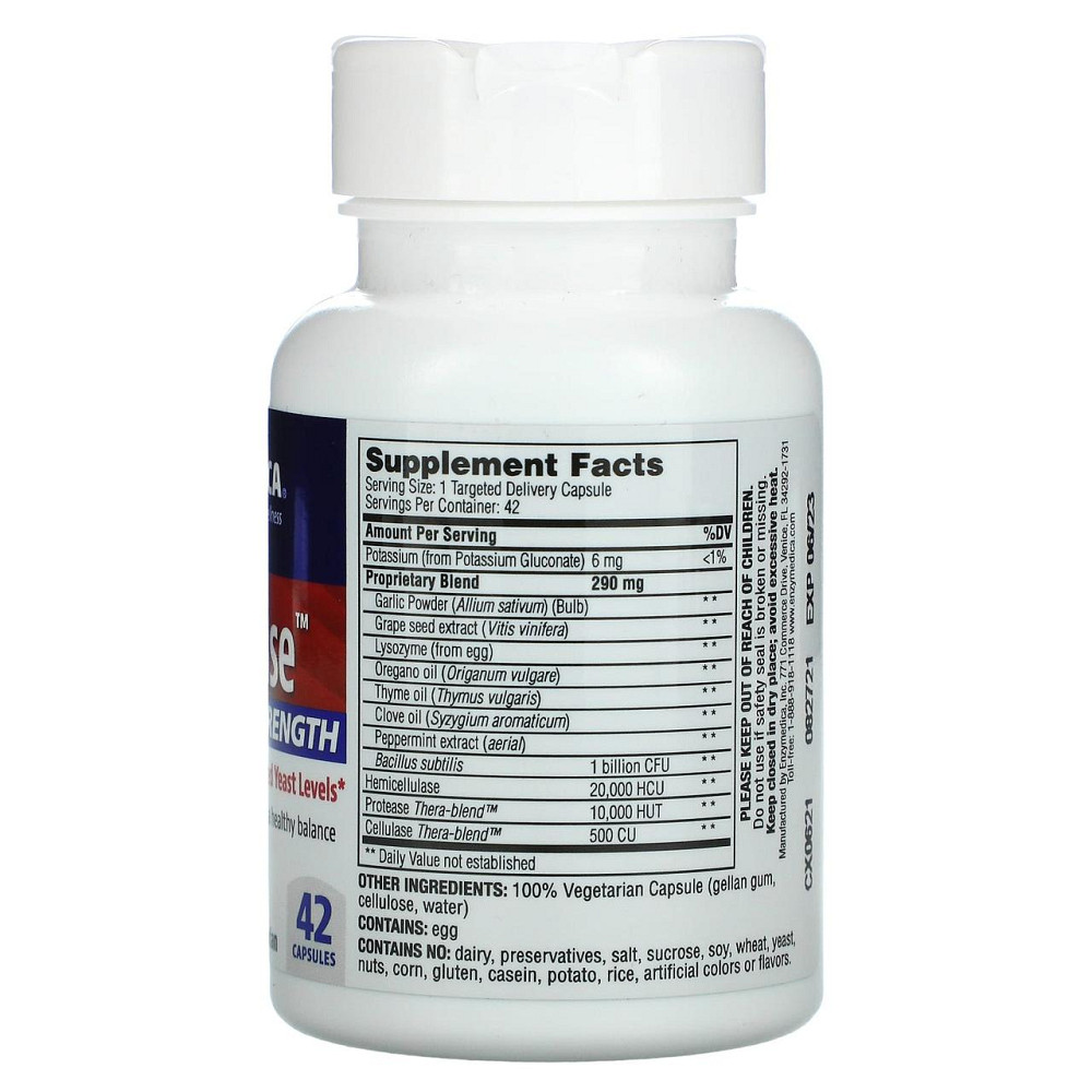 Протикандидний засіб Enzymedica Candidase Extra Strength 42 капс Київ - фото 2