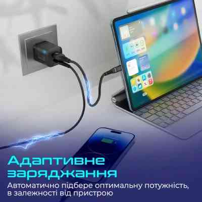 Зарядное устройство Promate powerport-25ac.black Винница