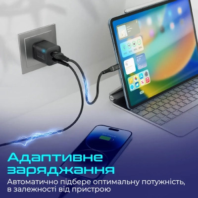 Зарядное устройство Promate powerport-25ac.black Винница - изображение 6