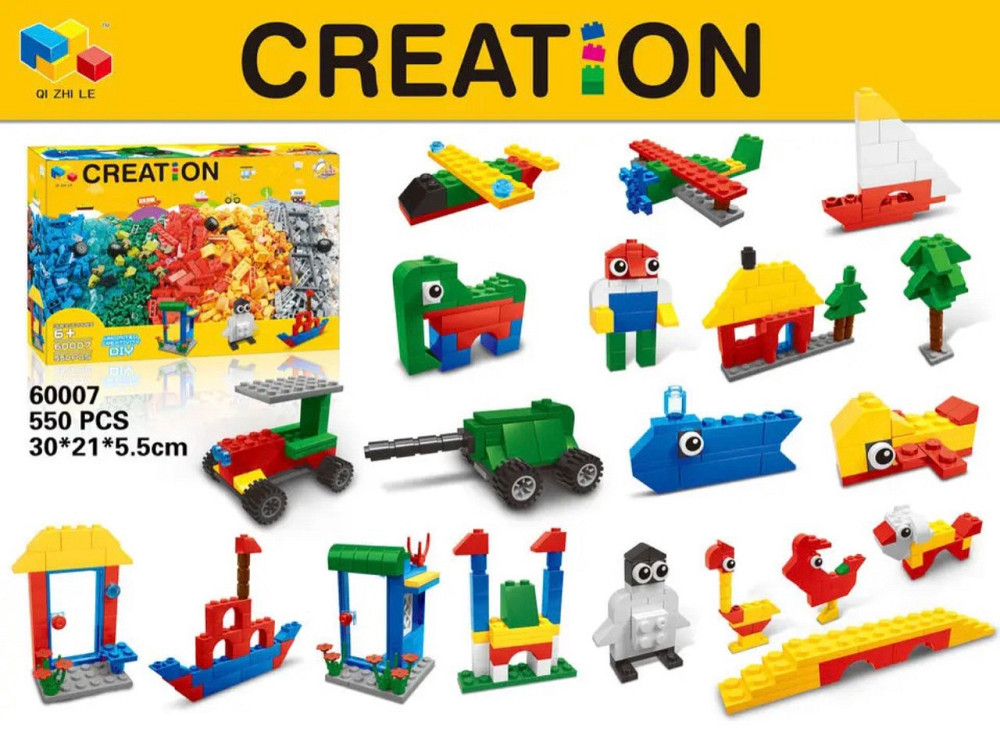 Конструктор для детей 550 кубиков детский конструктор Киев - изображение 3